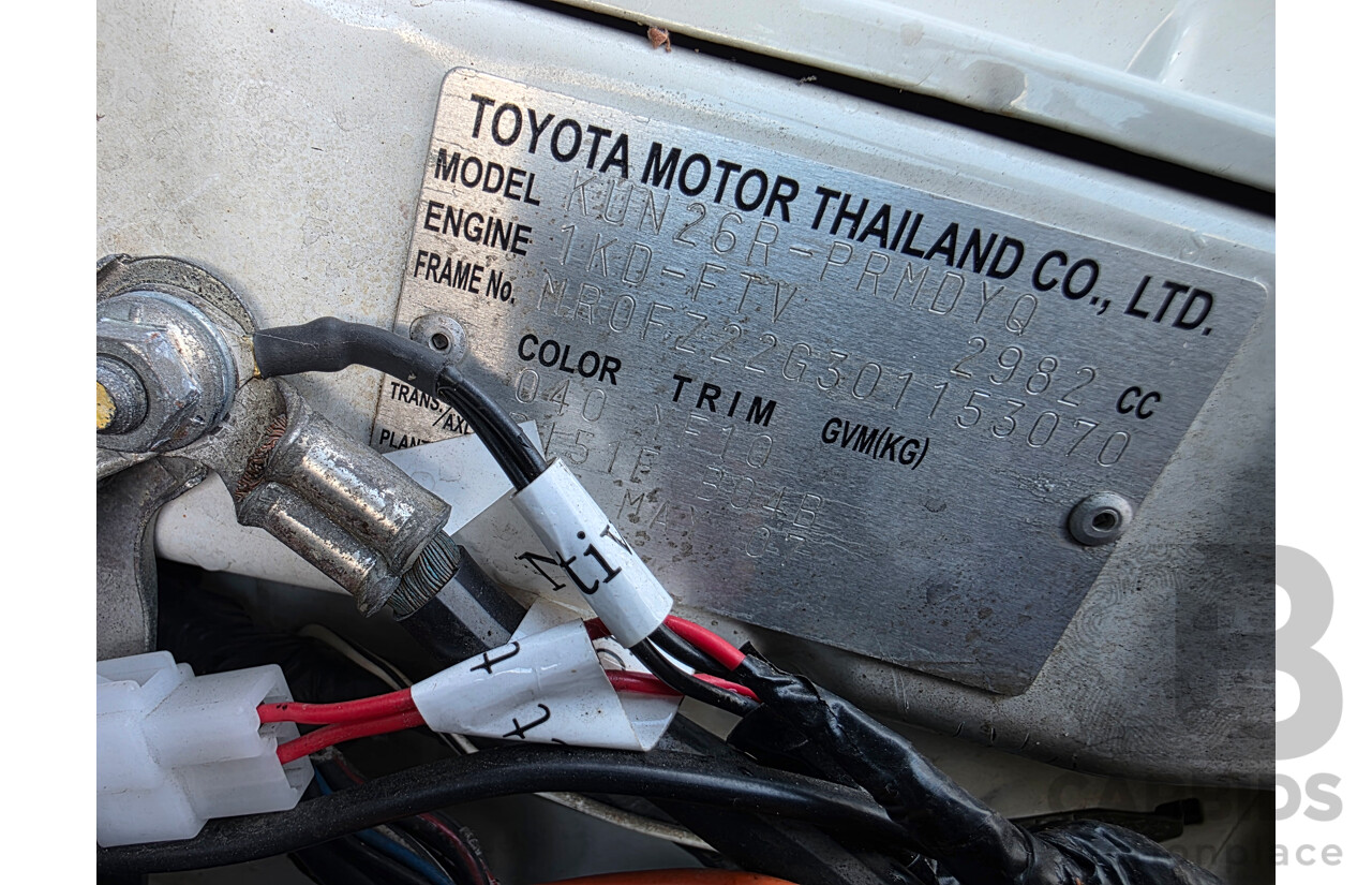 5/2007 Toyota Hilux SR (4x4) KUN26R 07 UPGRADE Dual Cab P/Up Super White Turbo Diesel 3.0L