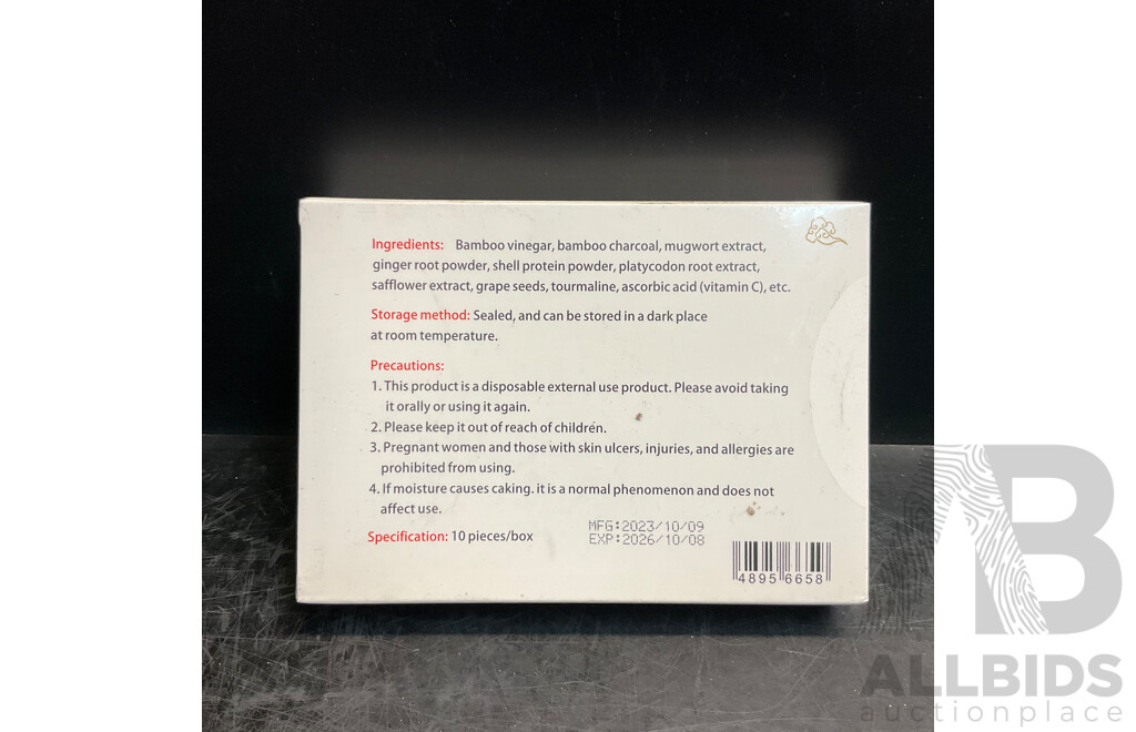 Foot Bath Patch Herbal Extract 10 Packs - Lot of 165