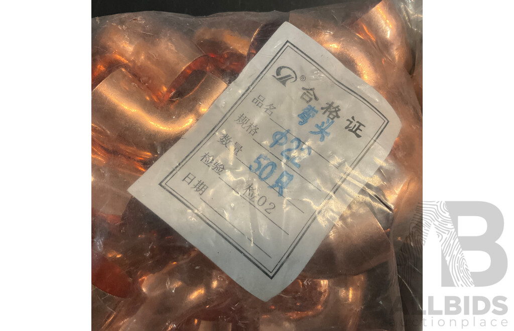 22mm Copper Tee Join/JunctionTube X50 PCS & 22mm Coupling Elbow Copper Pipe Tube Fitting X50PCS  & Assorted Plumbing Fittings
