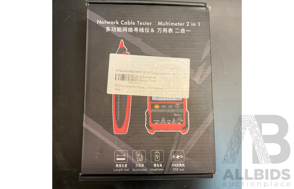 Mixed Lot - Network Cable Tester & Australia Power Cable/ Plugs/ Adapters and 3DS Games & More