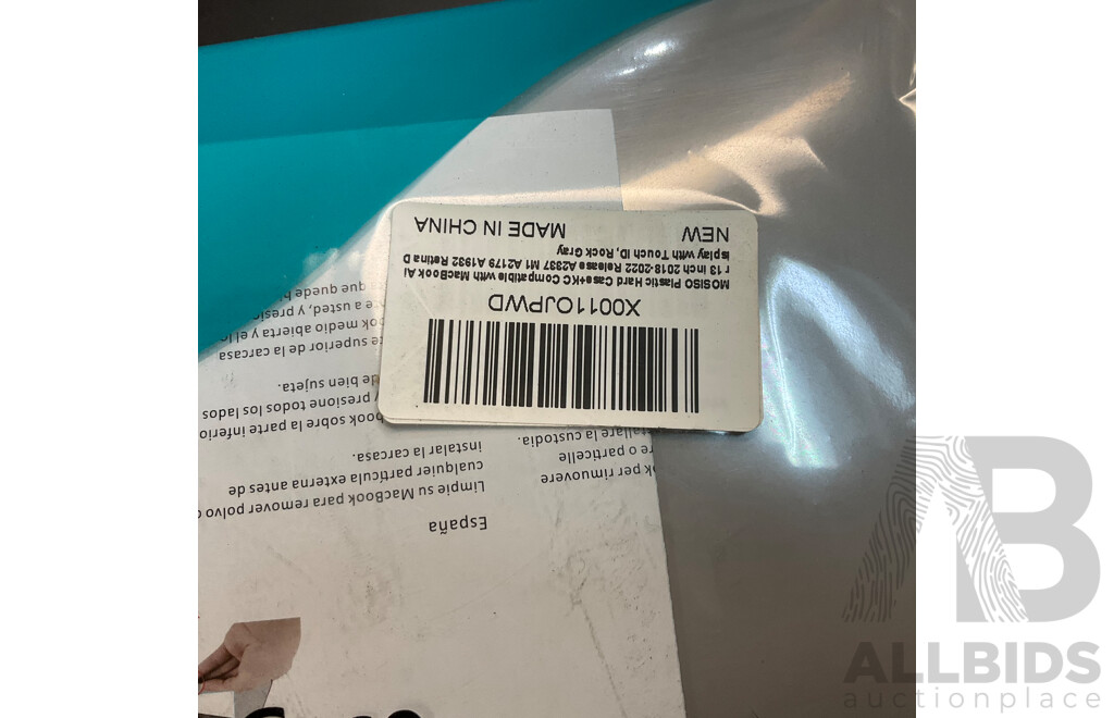 Mixed Lot - Network Cable Tester & Australia Power Cable/ Plugs/ Adapters and 3DS Games & More