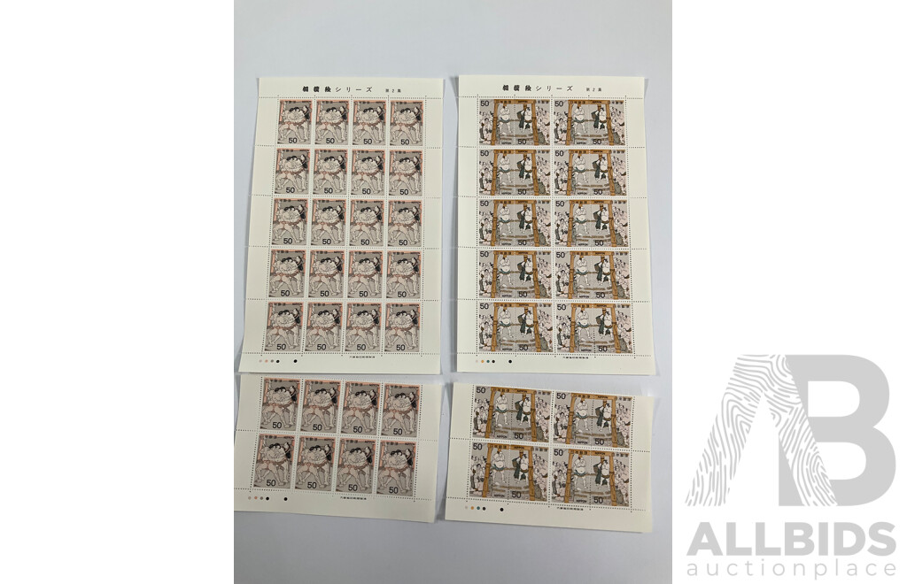 Collection of International Mint and Cancelled Stamps and Stamp Packs Including Papaua New Guinea, Japan, Korea, Canada