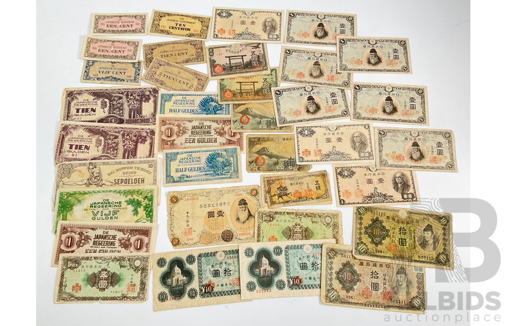 Collection of Japanese Banknotes, World War Two Occupation and Domestic