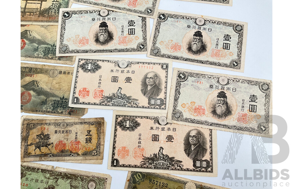 Collection of Japanese Banknotes, World War Two Occupation and Domestic