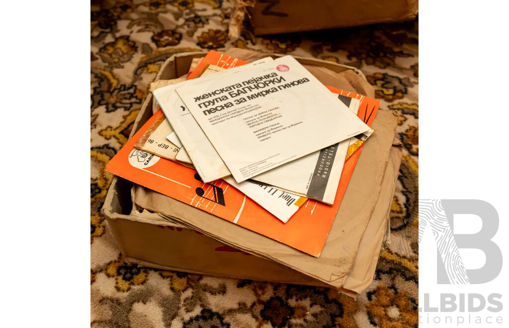 Assorted Job Lot - Precedent Stereophonic Record Player, Assorted Records and Yamaha Miniture Keyboard ETC