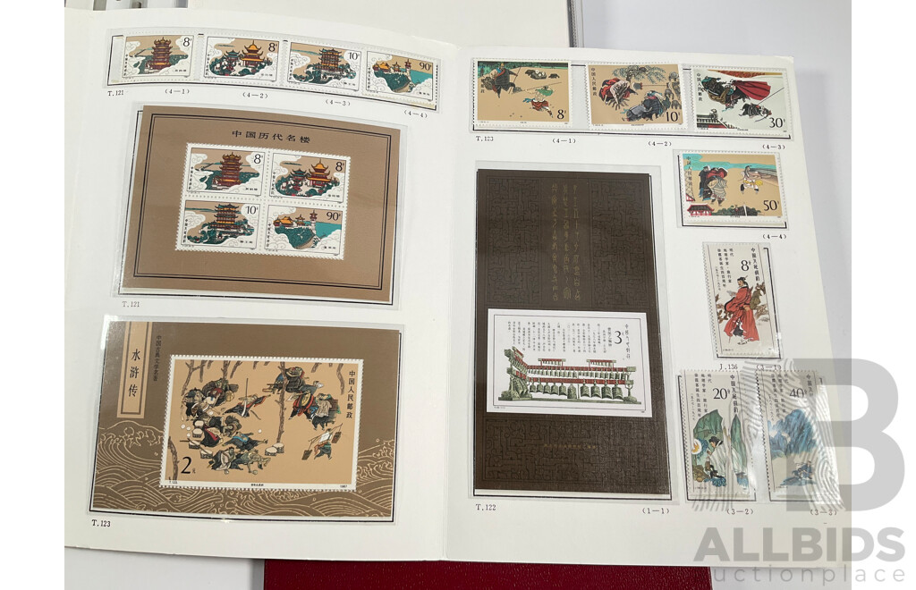 Chinese Mint Stamps Including 1987 Annual Album, Macau 1993 Mint Stamp Album, Mini Sheets Stamps Packs, and First Day Covers