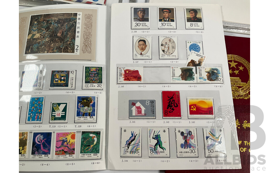 Chinese Mint Stamps Including 1987 Annual Album, Macau 1993 Mint Stamp Album, Mini Sheets Stamps Packs, and First Day Covers