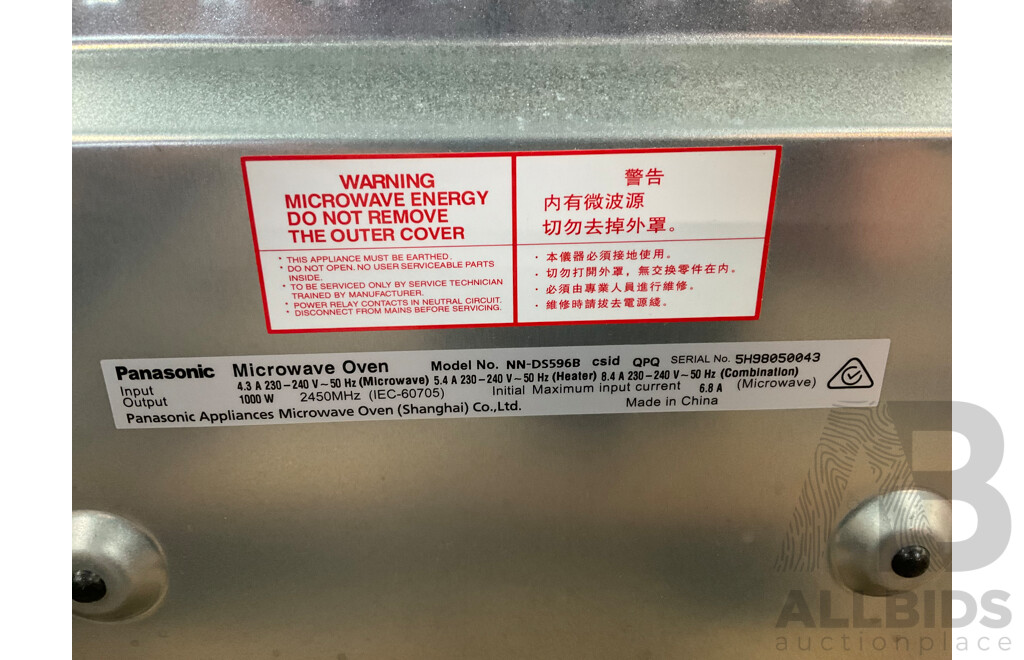 PANASONIC (NN-DS596B) Microwave Oven