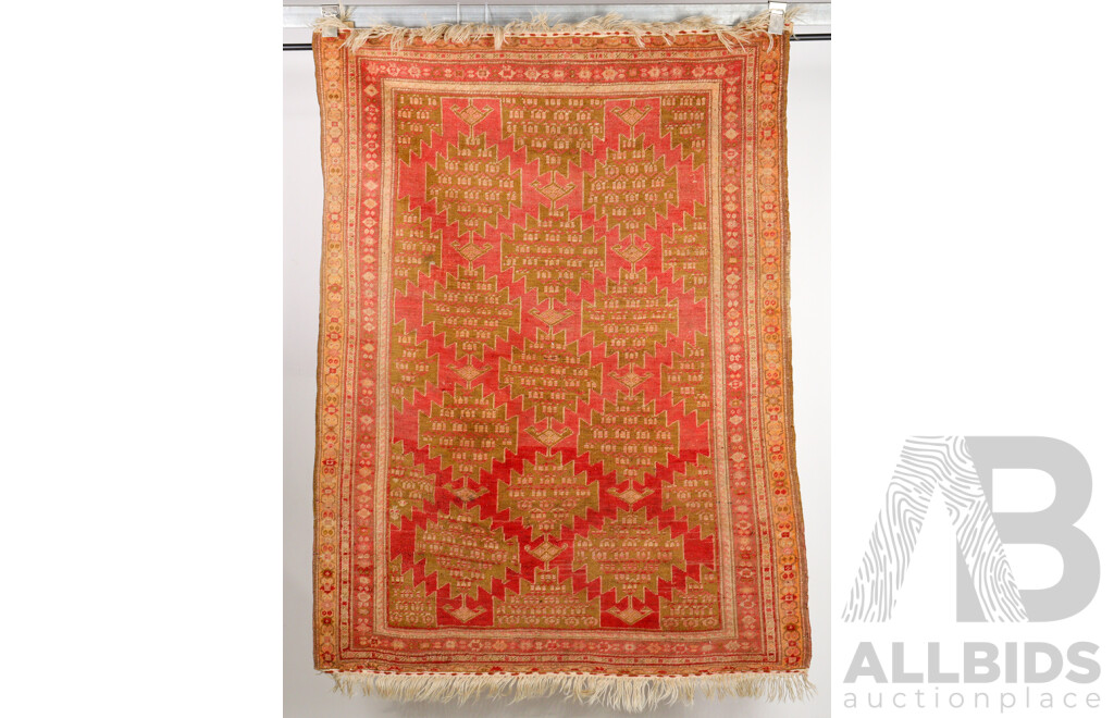 Vintage Hand Knotted Anatolian Wool Rug with Geometric Design