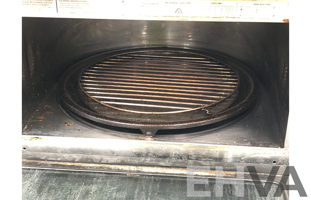 LG 34 Litre SolarDOM Combination - Lot 1623524 | EHVA