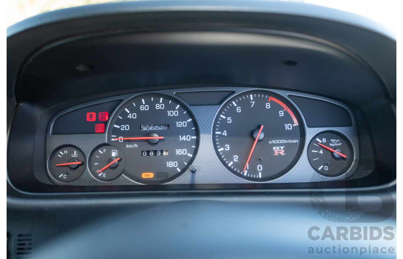 04/1997 Nissan Skyline R33 GT-R Series 3 BNR33 (AWD) 2d Coupe QM1 Polar White Turbo 2.6L - Modified 850hp+ - 05/2009 Import