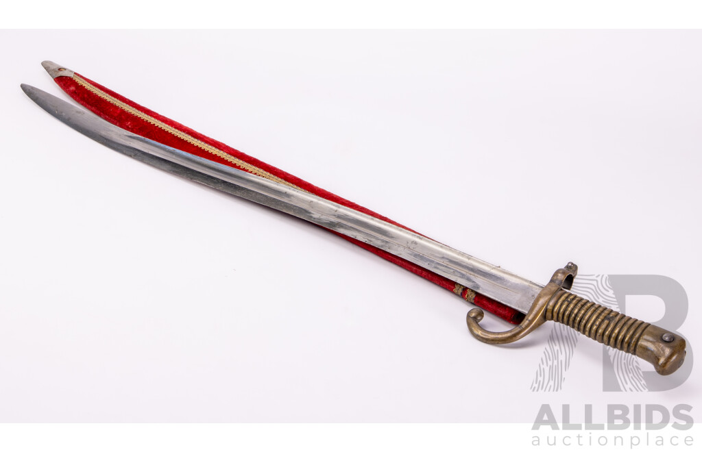 Antique Style Indian Talwar with Sheath