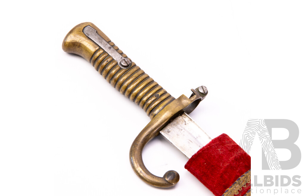 Antique Style Indian Talwar with Sheath