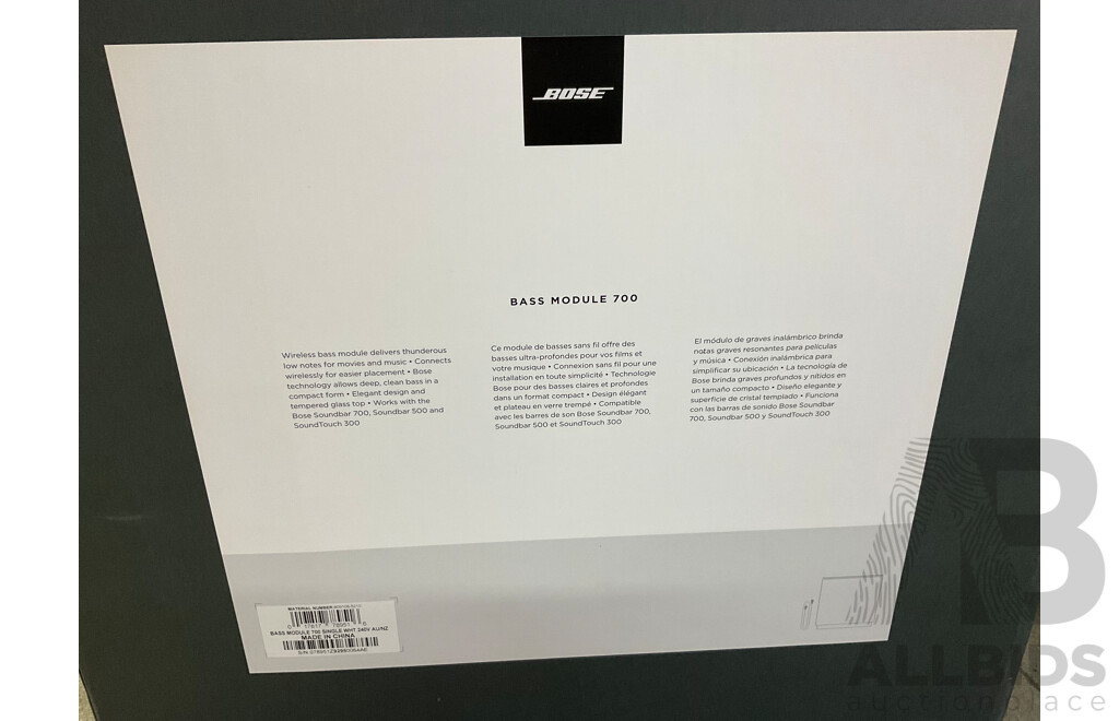 BOSE Smart Ultra Soundbar with Bass Module 700 Subwoofer (White)