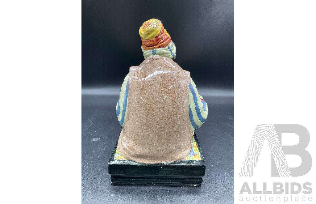 Royal Doulton Figurine - COBBLER HN1706