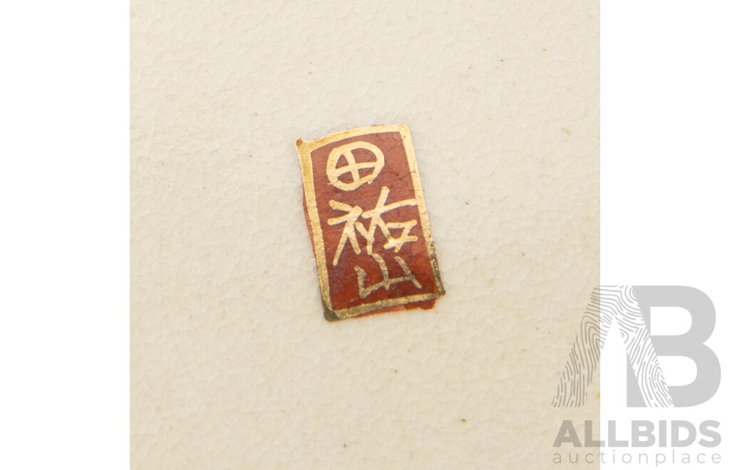 Collection Three Antique Japanese Satsuma Porcelain Tea Duos with Detailed Hand Painted Scenes