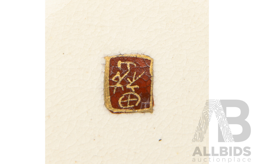 Collection Three Antique Japanese Satsuma Porcelain Tea Duos with Detailed Hand Painted Scenes