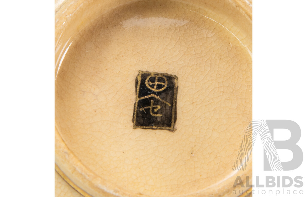 Collection Three Antique Japanese Satsuma Porcelain Tea Duos with Detailed Hand Painted Scenes