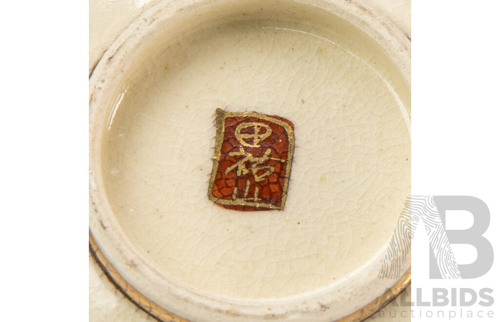 Collection Three Antique Japanese Satsuma Porcelain Tea Duos with Detailed Hand Painted Scenes