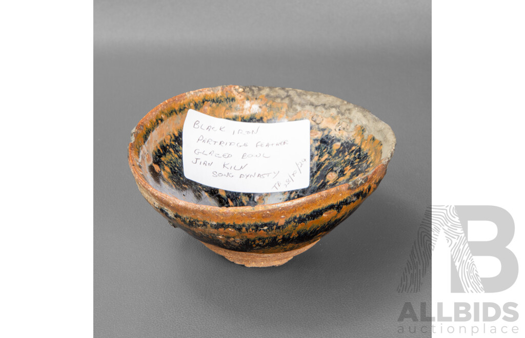 Black Iron Partridge Feather Glazed Bowl, Song Dynasty
