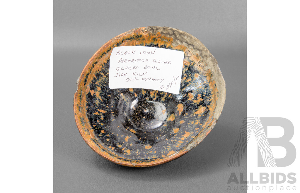 Black Iron Partridge Feather Glazed Bowl, Song Dynasty