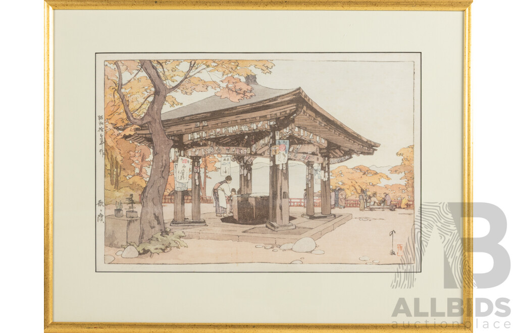 Hiroshi Yoshida, (19th/20th Centuries, Japanese, Taisho Period, 1876-1950), Utagahama (c.1926), Original Woodblock Print, 40 x 52 cm (frame)