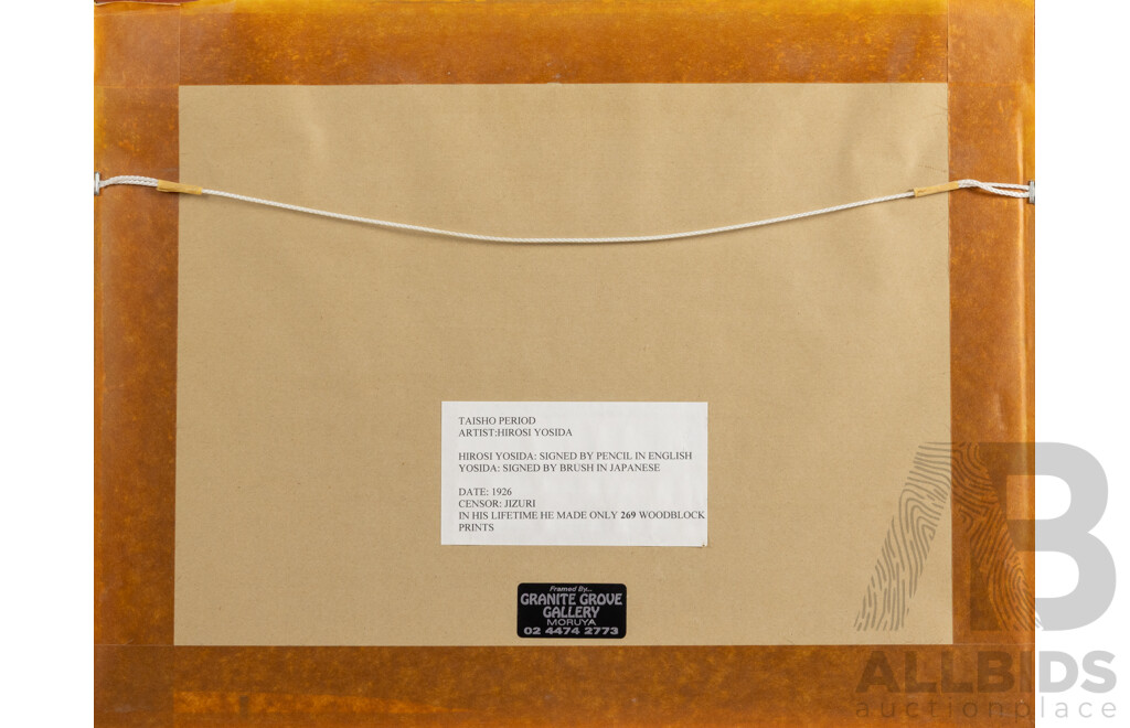 Hiroshi Yoshida, (19th/20th Centuries, Japanese, Taisho Period, 1876-1950), Utagahama (c.1926), Original Woodblock Print, 40 x 52 cm (frame)