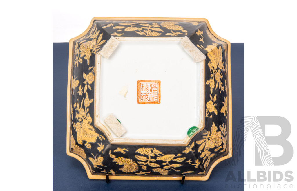 Stunning Pair of Vintage Chinese Porcelain Pieces: Lidded Box and Square Bowl
