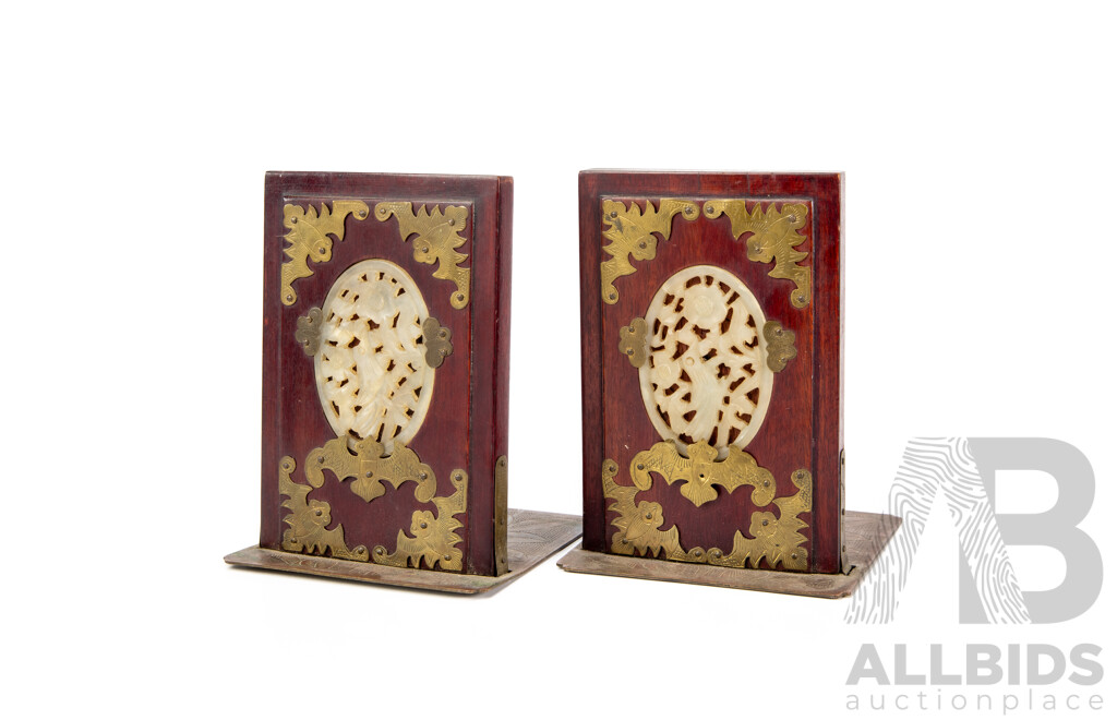 Pair of Late 19th Century Antique Chinese Teak and Brass Bookends with White Jade Inserts and Bat Finials