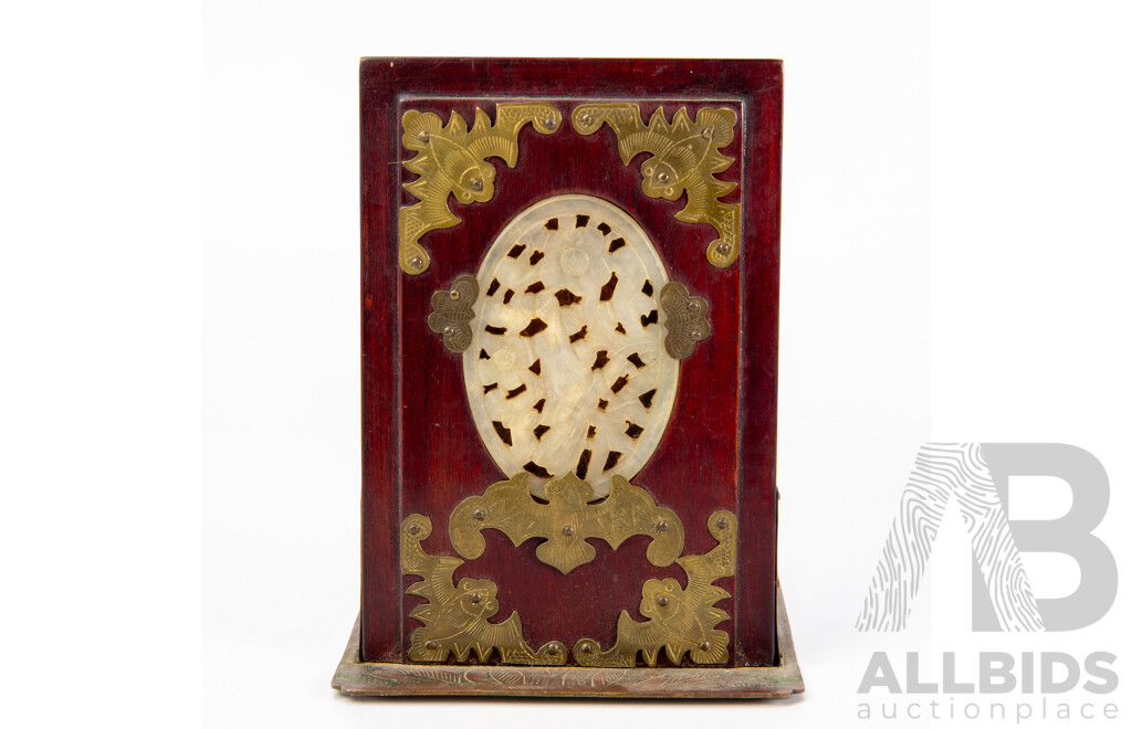 Pair of Late 19th Century Antique Chinese Teak and Brass Bookends with White Jade Inserts and Bat Finials