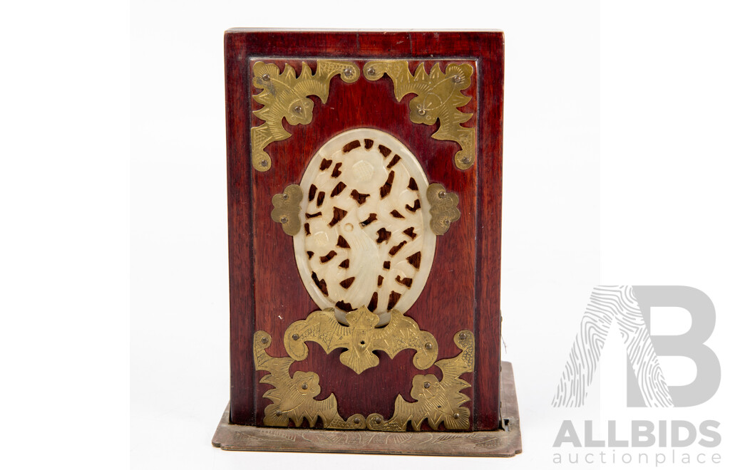 Pair of Late 19th Century Antique Chinese Teak and Brass Bookends with White Jade Inserts and Bat Finials