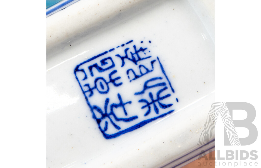 Three Chinese Cloisonné Enamel Dishes with Peony and Egret Motifs and a Vintage Chinese Blue and White Porcelain Teapot with Monkey Handles and Serpent Spout