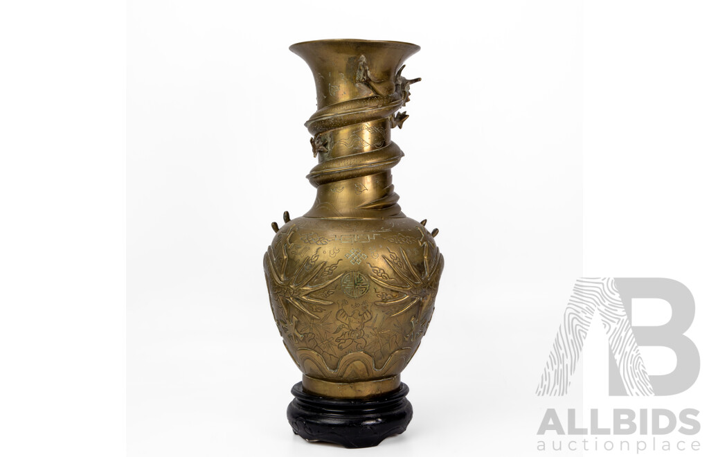 Stunning Antique Chinese Brass Vase with Applied Dragon Motifs