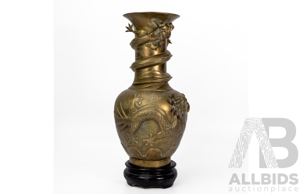 Stunning Antique Chinese Brass Vase with Applied Dragon Motifs