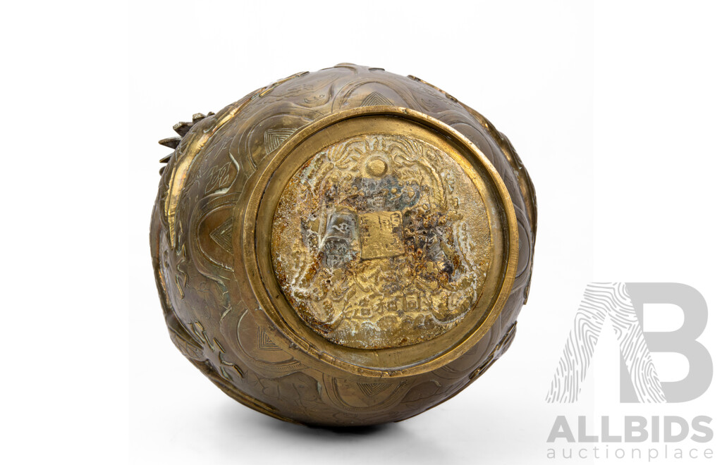 Stunning Antique Chinese Brass Vase with Applied Dragon Motifs