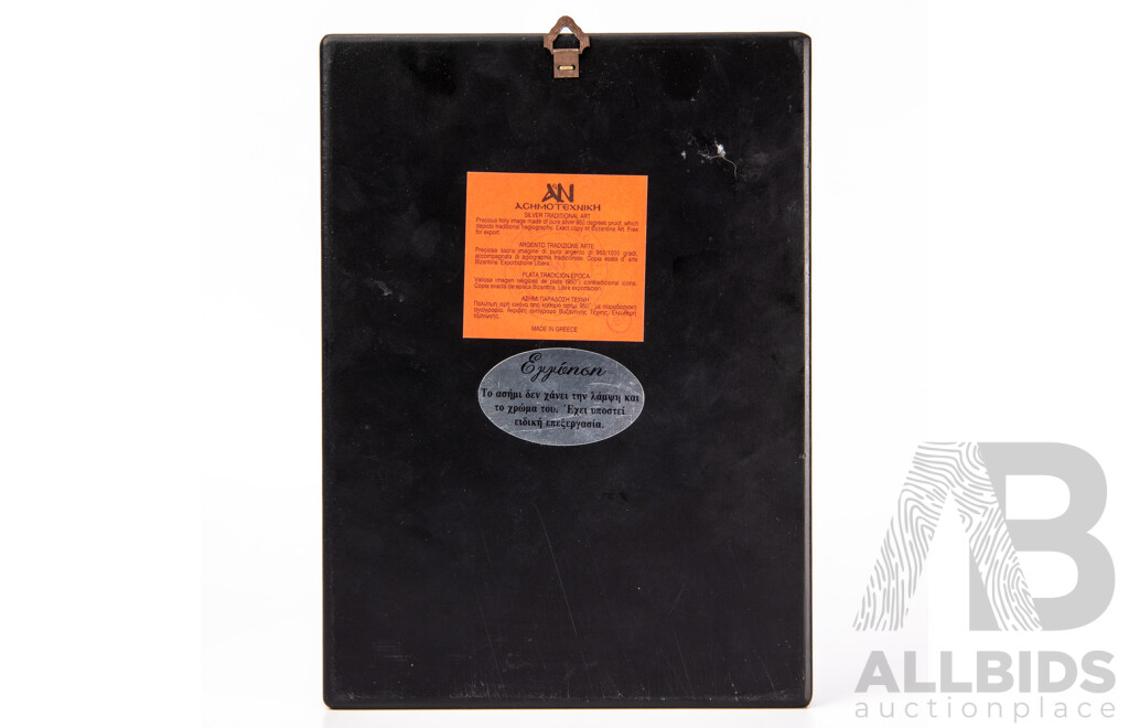 Stunning Byzantine Panagia Platytera Sterling Silver (.950) Religious Icon