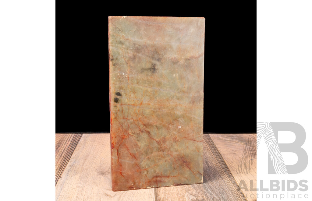 Engraved Chinese Jade Plaque with Archaistic Character Inscriptions