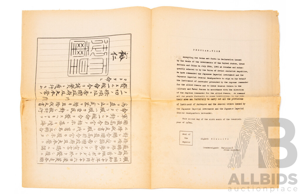 Japanese Instrument of Surrender Broadsheet 1945