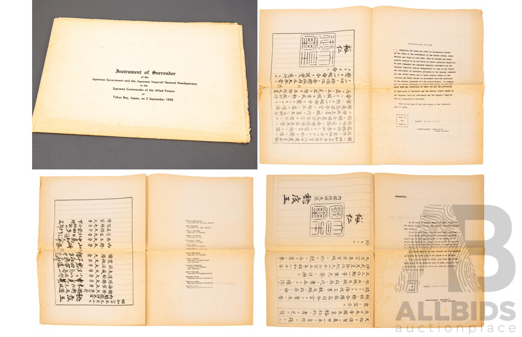 Japanese Instrument of Surrender Broadsheet 1945