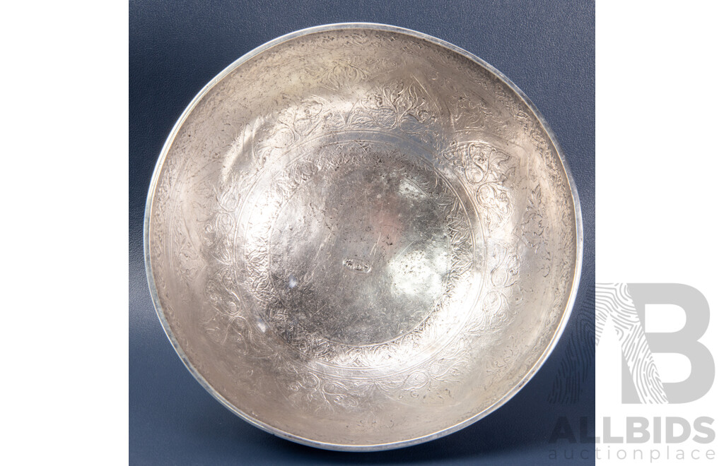 Indian Silver-Tone Footed Bowl with Repousse Foliate Decoration  340.5 g