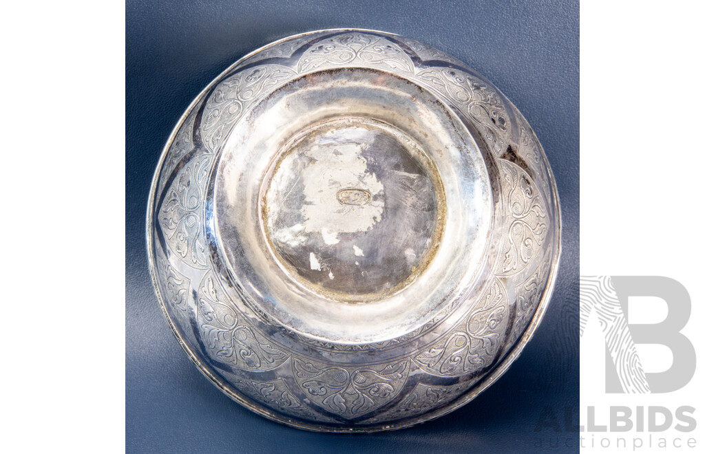 Indian Silver-Tone Footed Bowl with Repousse Foliate Decoration  340.5 g