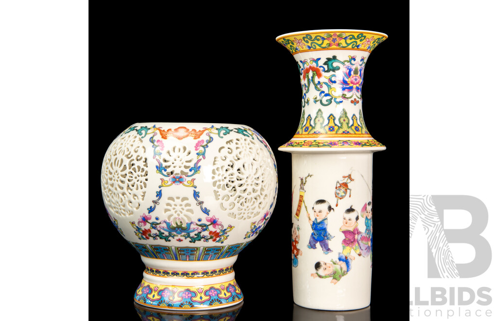 Fine Chinese Porcelain Pierced Vase with Inner Insert