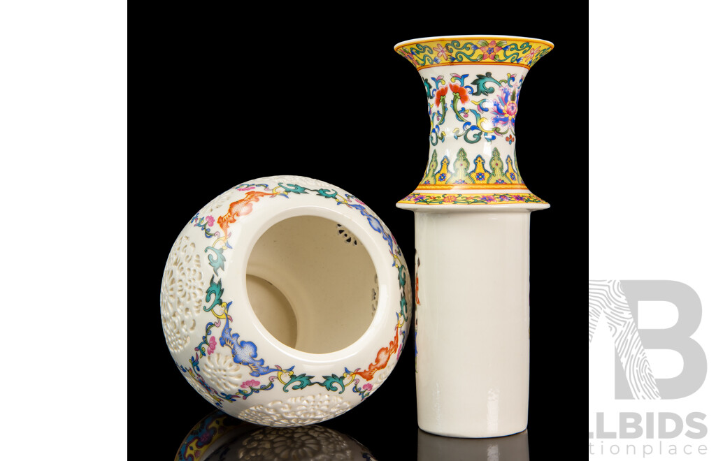 Fine Chinese Porcelain Pierced Vase with Inner Insert