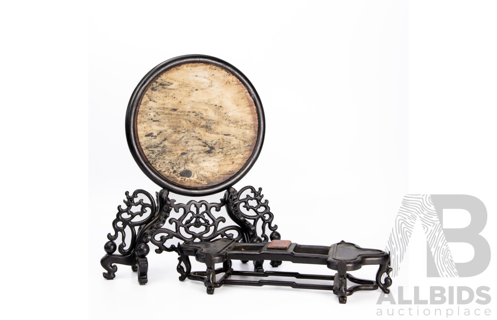 Chinese Dali Marble Table Screen with Ornate Stand