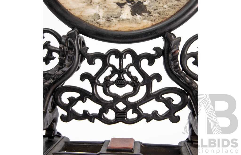 Chinese Dali Marble Table Screen with Ornate Stand
