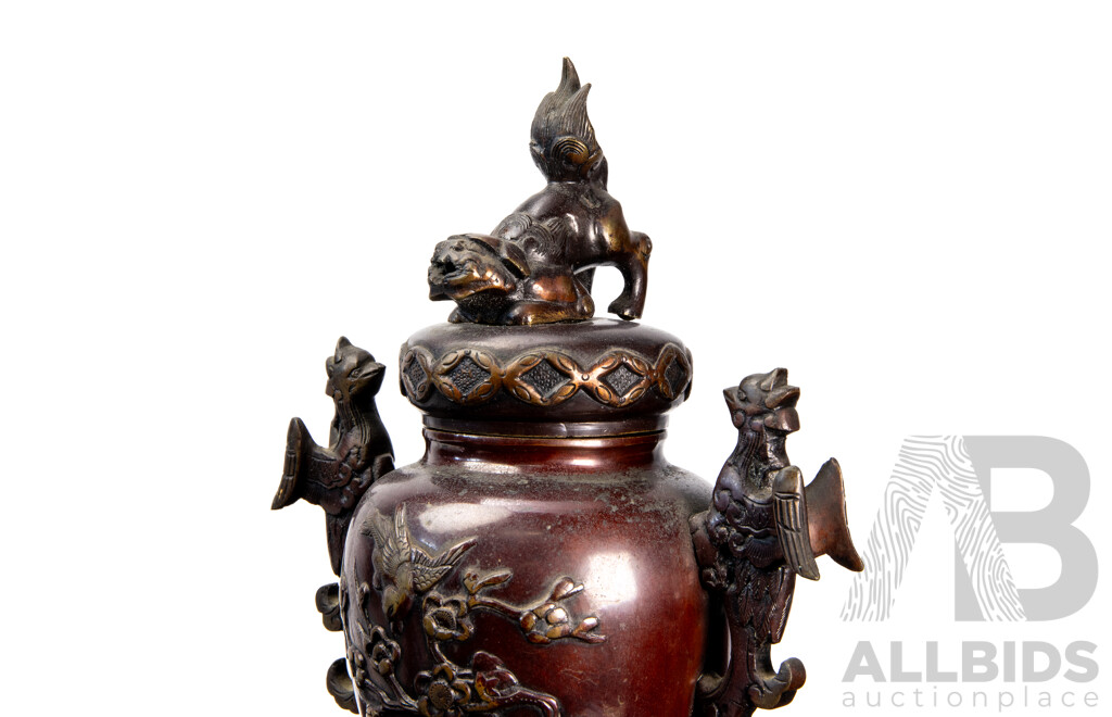 Pair of 19th Century Japanese Bronze Lidded Vases, Meiji Period