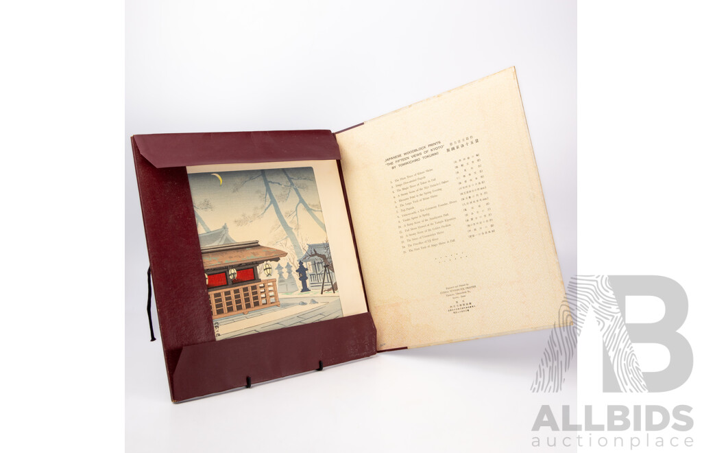 Tomikichiro Tokuriki (1902–1999), The Fifteen Views of Kyoto (Folio)