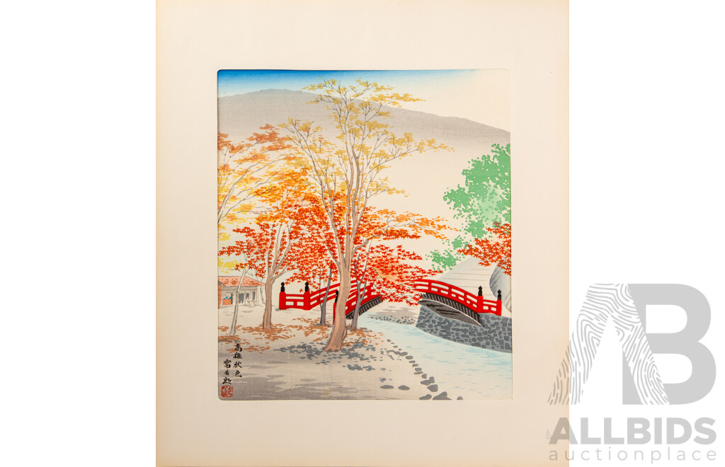Tomikichiro Tokuriki (1902–1999), The Fifteen Views of Kyoto (Folio)