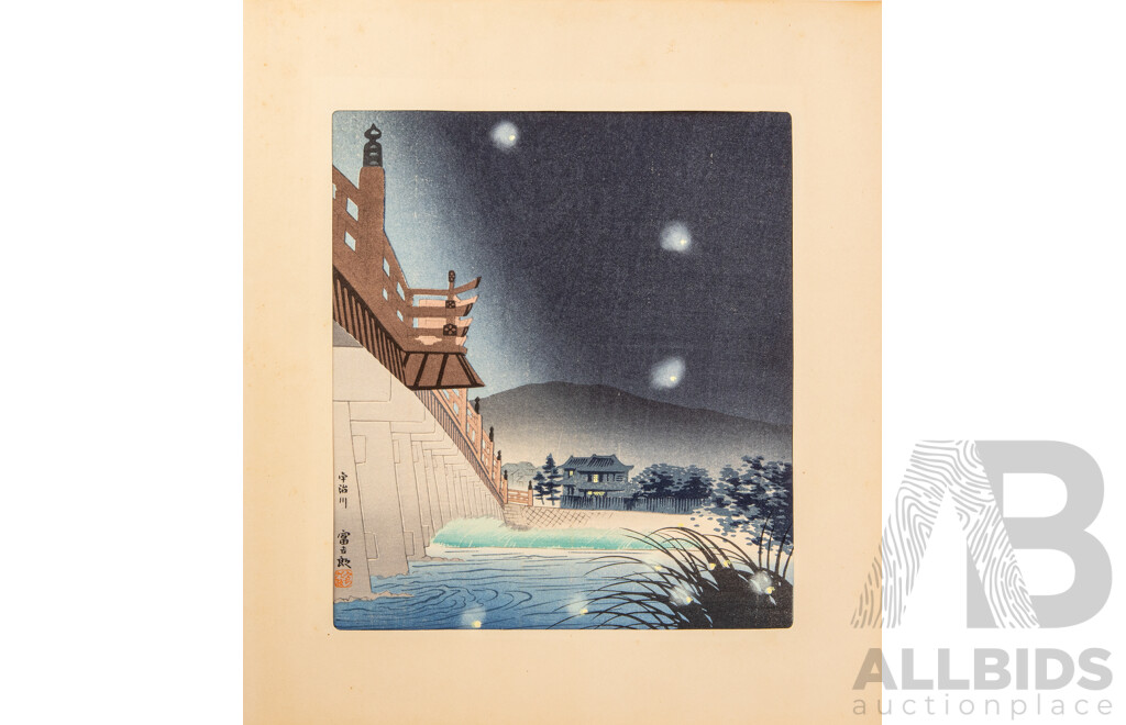 Tomikichiro Tokuriki (1902–1999), The Fifteen Views of Kyoto (Folio)