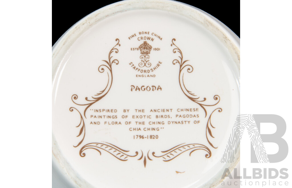 Crown Staffordshire 'Pagoda' Ginger Jar